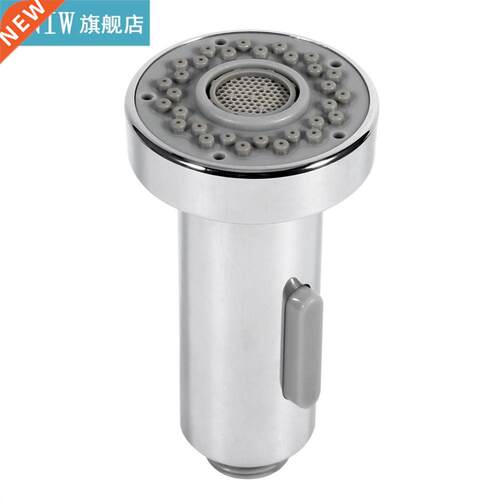 Chrome Finish Dual-mode Kitchen Spray Shower Head Home Kitch