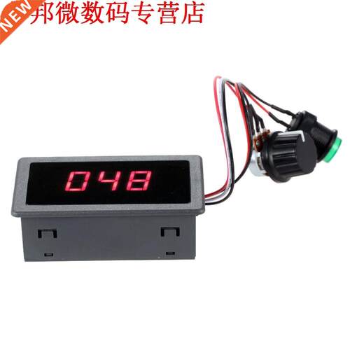 Dsplay Led 6 V 12 V 24 V PWM DC Motor Controller Varabele