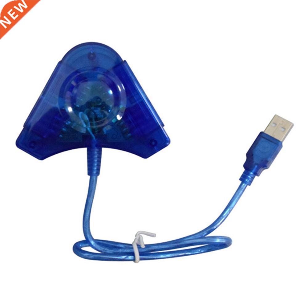 USB Controller Dual Player Adapter Converter Cable for PlayS