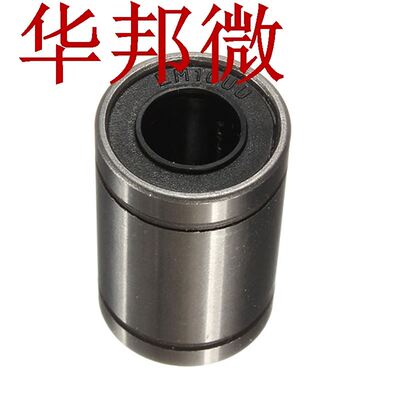LM10UU 10mm Linear Ball Bearing Roller Linear Bushing 10x19