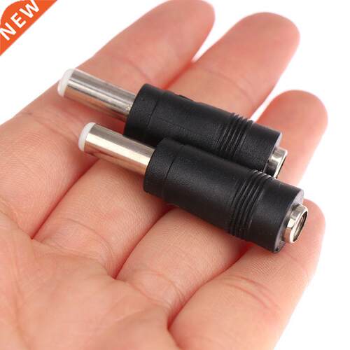 2Pcs DC Converter Head DC 5.5 * 2.1 Female To 5.5 * 2.5 Male