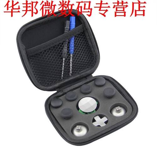 Swap Thumb Analog Sticks Grips Stick D-Pad Bumper Trigger Bu