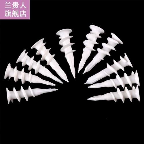 10Pcs White Plastic Self Drilling Threaded Drywall Plastic A