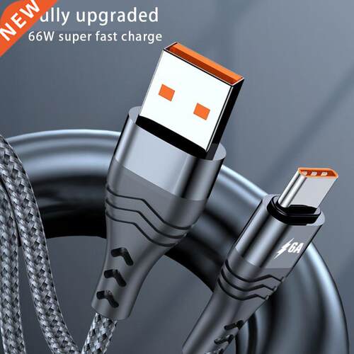 6A 66W Type-C/USB-C Power Cable Data Transfer Line 2in1 Brai