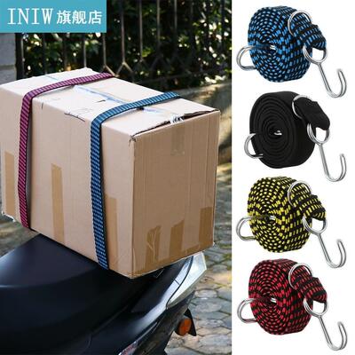 1/2M Length Bike Elastics Straps Bikes Ropes Tie Fixed Band