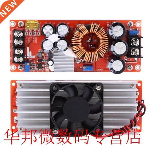 1500W 30A DC-DC DC Constant Voltage Current Boost Converter