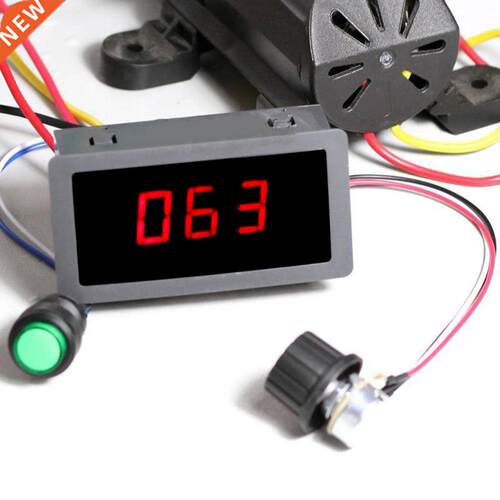 Brand DC 630V MAX 8A MOTOR PWM Speed Controller with Display
