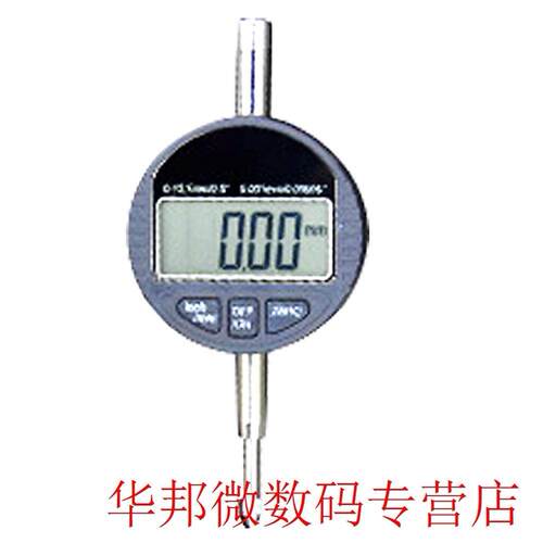Gauge LCD Display Inch Range 0-12.7mm 0.001mm High Accuracy