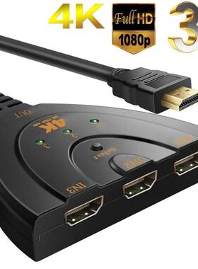 Portable  HDMI-compatible Ports In And 1 HDMI-compatible Ou