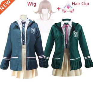 Anime Danganronpa Nanami ChiaKi Cosplay Costume High School