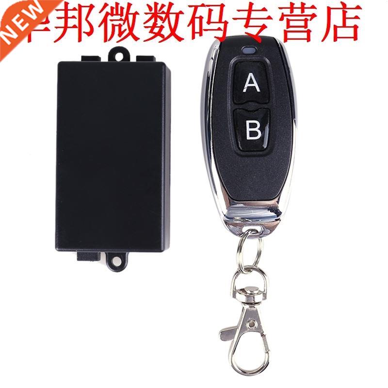 12V 433mhz Learning Code Switch for Garage Door Lighting Con