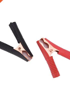2PCS (1black+1red) 100A Car Alligator Clips Clamps Crocodile
