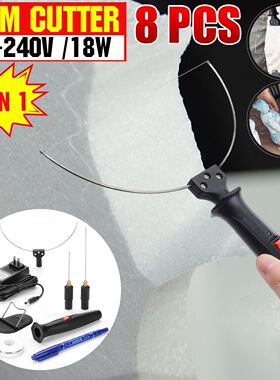 In 1 Electric Foam Cutter Cutting Machine 18W Styrofoam Cu