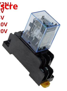 1 set Coil Power Relay MY2NJ HH52P-L 8PIN 5A With PYF08A Soc