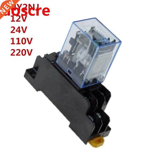 1 set Coil Power Relay MY2NJ HH52P-L 8PIN 5A With PYF08A Soc