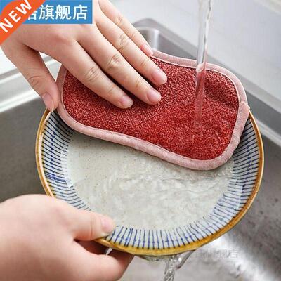 Cleaning Brush Kitchen Cleaning Towel Kitchenware Brush Anti