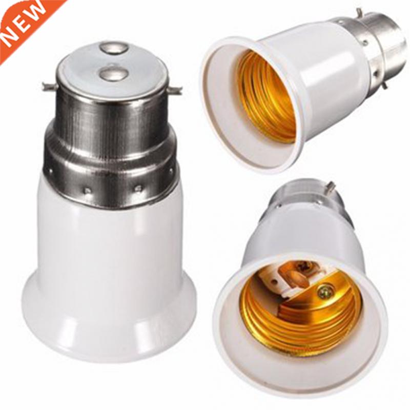2 Pcs B22 Male Plug To E27 Female Socket LED Base Converter