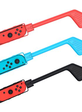 For Mario Golf Super Rush Golf Freely Retractable Club Lengt