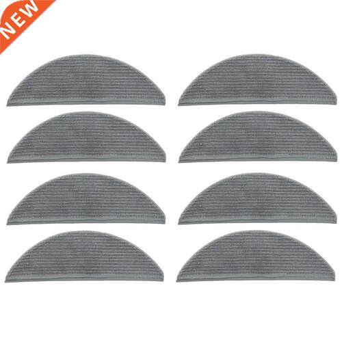 8PCS Washable Replacement Mop Cloth for Xiaomi Mijia Lydsto