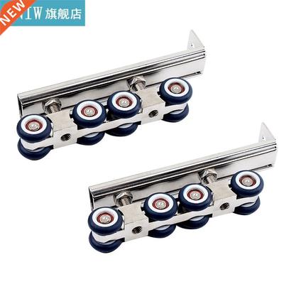2pcs/set Sliding Door Roller 4/8 Wheels Home Room Wood Door