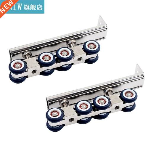 2pcs/set Sliding Door Roller 4/8 Wheels Home Room Wood Door