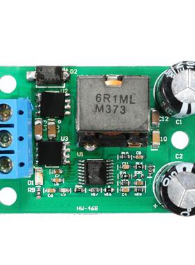 DC-DC 24V / 12V To 5V 5A 25W Input Vtage 9 - 5V Buck Step