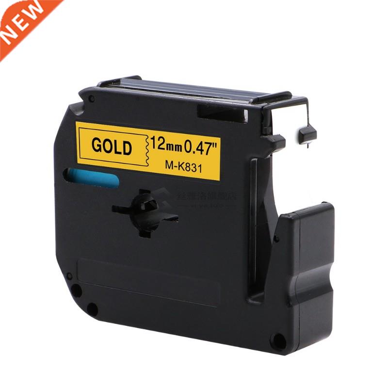 Compatible for Br M-K231 MK231 MK631 MK-131 12mm lamina