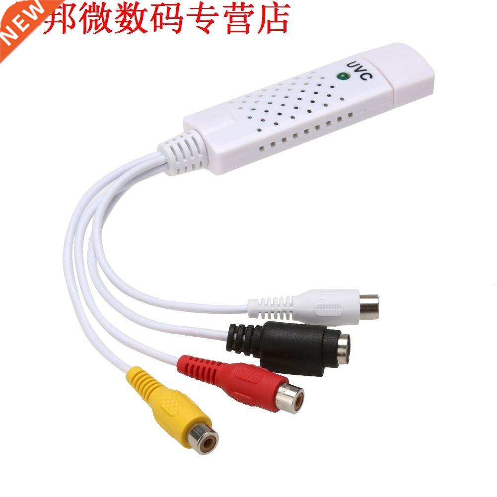 For Win 10 8 7 XP OS USB 2.0 Converter USB Audio Video Captu