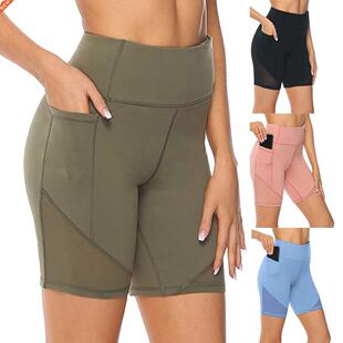 Women's High Waist Fitness Sports Biker Shorts Yo-ga