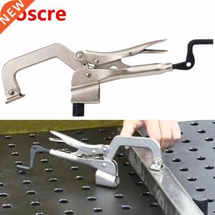 Vigorously Pressing Pliers Welding Fixture For Three-Dimensi