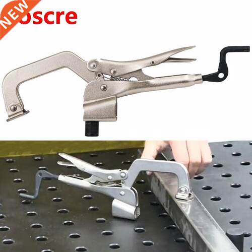 Vigorously Pressing Pliers Welding Fixture For Three-Dimensi