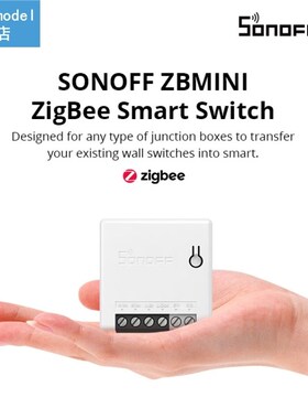 1/3/5pc SONOFF Mini Zigbee 3.0 DIY Smart Switch Two Way Cont