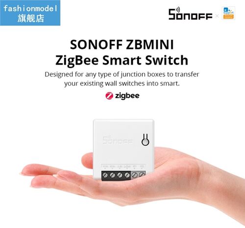 1/3/5pc SONOFF Mini Zigbee 3.0 DIY Smart Switch Two Way Cont