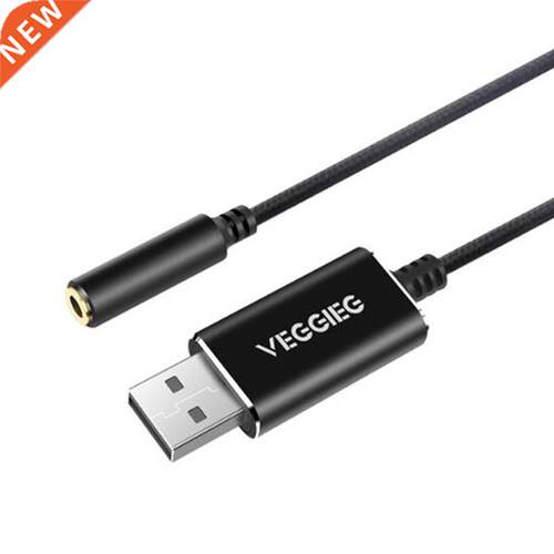 Veggieg USB o Adapter External Sound Card with .5mm Headpho
