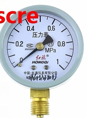 Pressure gauge 0-1 MPa water pressure testing vacuum negativ