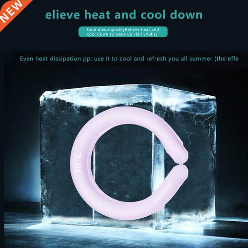 Neck Cooling Ring Summer Heatstroke Prevention Ice Cushion T