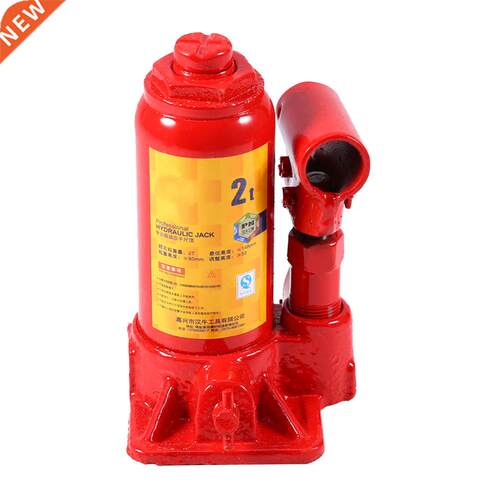 2T Capacity Car Lift Hydraulic Jack Automotive Lifter Vehicl