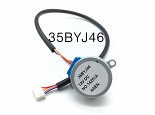 DIY 35BYJ-46 35byj46 Stepper Motor step DC 12V PIC MC 4 Phas