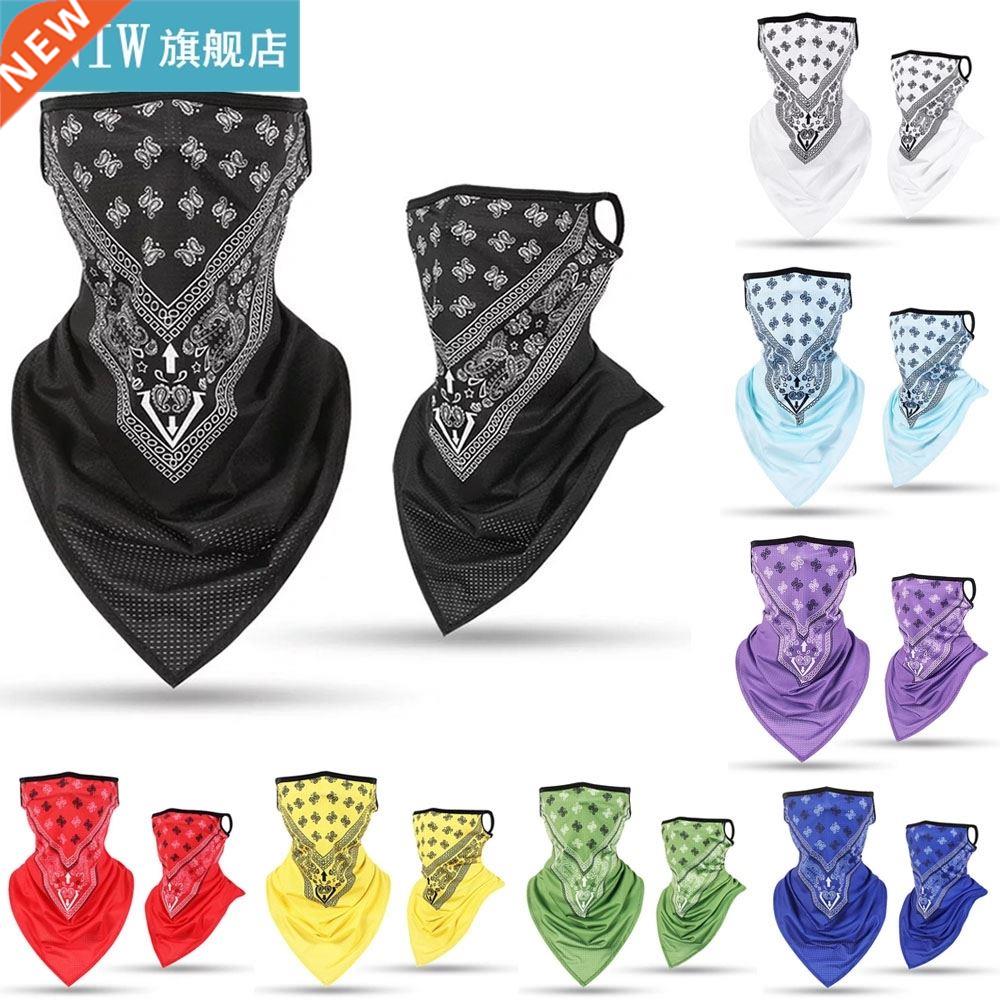 Fashion Summer Ice Silk Sports Bandana Triangle Pendant Face