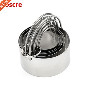 Set Biscuit Cutter Set Professional Baking Dough Tool Round