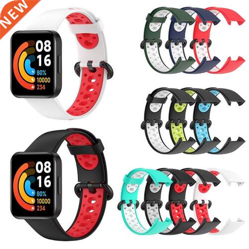 Quick Release Strap Sweatproof Waterproof Silicone Band Two-