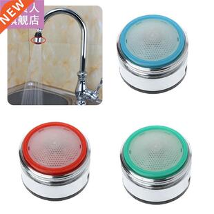 4L/6L/8L Water Saving Faucet Aerator Spout Bubbler Tap Filte
