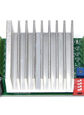 4.5A Stepper Motor Drive Controller Engraving Machine Steppe