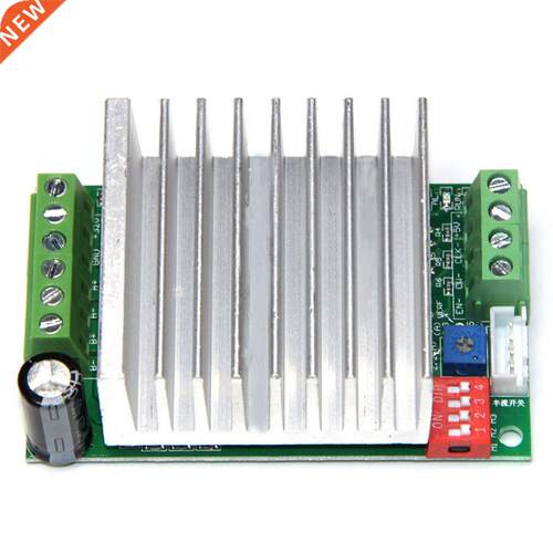 4.5A Stepper Motor Drive Controller Engraving Machine Steppe