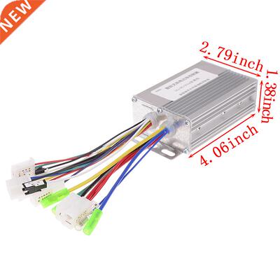 1PC 36V/48V 350W DC Electric Bicycle E-bike Scooter Brushles