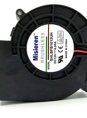 8300RPM Large Air Volume Turbine Exhaust Fan 9.7cm 12V 6A Do