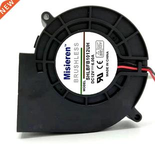 8300RPM Large Air Volume Turbine Exhaust Fan 9.7cm 12V 6A Do