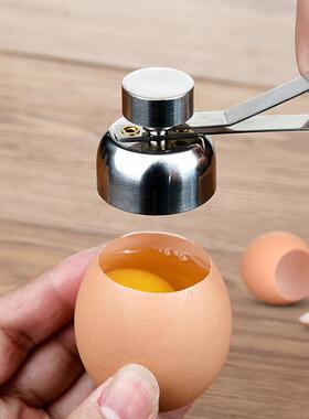 New Practi Metal Egg Scissors Egg Topper Cutter Shell Ope