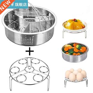 1 Set Steamer Kitchen Dining Pot Accessories Stainless Steel