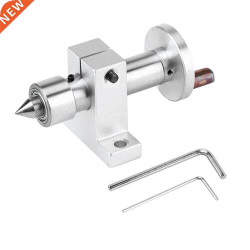 New Adjustable Double Bearing Live Revolving Centre DIY For